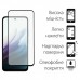 Чохол до мобільного телефона Dengos Carbon Kit for Xiaomi Redmi 15 4G case + glass Purple (DG-KM-164)