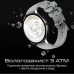 Смарт-годинник HiFuture aura 2 silver (aura2.silver)