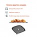 Мультипіч KUMTEL HAF-09