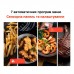 Мультипіч KUMTEL HAF-09