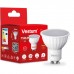 Лампочка Vestum MR16 8W 3000K 220V GU10 (1-VS-1507)