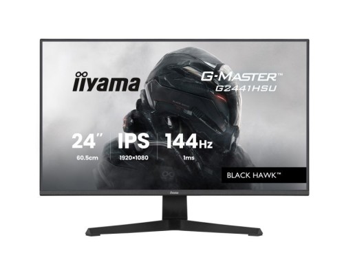 Монітор iiyama G2441HSU-B1