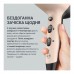 Фен Rowenta CV5E30E0