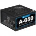 Блок живлення Machenike 650W (A-650B-EUR)