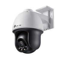 Камера відеоспостереження TP-Link VIGI C540-4 (VIGI-C540-4)
