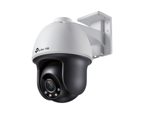 Камера відеоспостереження TP-Link VIGI C540-4 (VIGI-C540-4)