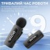 Мікрофон Boya BY-V10 Type-C Black (BY-V10)