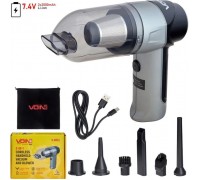 Пилосос VOIN V-88CL