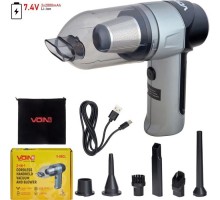 Пилосос VOIN V-88CL
