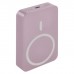 Батарея універсальна EMOS 10000mAh WI1046, 20W, Wireless, salmon (B0551S)