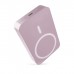 Батарея універсальна EMOS 10000mAh WI1046, 20W, Wireless, salmon (B0551S)
