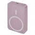 Батарея універсальна EMOS 10000mAh WI1046, 20W, Wireless, salmon (B0551S)