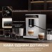 Кавомашина MOVA Virtuoso 10 Pro Black
