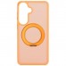 Чохол до мобільного телефона Armorstandart Unit Stand2 Samsung S26 Plus 5G Orange (ARM89962)