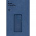 Чохол до мобільного телефона Armorstandart Icon Motorola G17 4G / G17 Power 4G Camera cover Dark Blue (ARM91307)