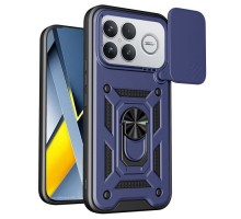 Чохол до мобільного телефона BeCover Military Poco F8 Ultra Blue (715405)