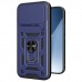 Чохол до мобільного телефона BeCover Military Poco F8 Ultra Blue (715405)