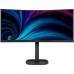 Монітор Philips 34B2U5600C/00