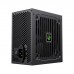 Блок живлення Gamemax 650W (GE-650)