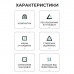 Підставка до ноутбука OfficePro LS322S