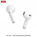 Навушники XO X33 White (XO-X33-WH)