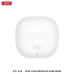 Навушники XO X33 White (XO-X33-WH)