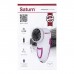 Машинка для чищення трикотажу Saturn ST-CC1544