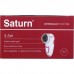 Машинка для чищення трикотажу Saturn ST-CC1544