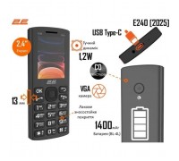 Мобільний телефон 2E E240 2025 Black (794300867202)