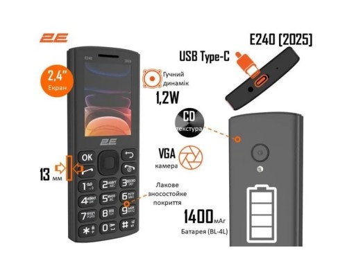 Мобільний телефон 2E E240 2025 Black (794300867202)