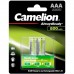 Акумулятор Camelion AА 800mAh Ni-MH Always Ready HR6 BP2 (NH-AA800ARBP2)