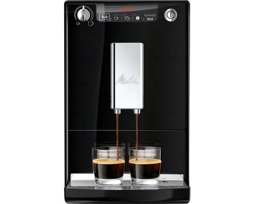 Кавомашина MELITTA Solo Black (E950-201)