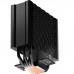 Кулер до процесора PcCooler RZ500 BK