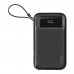 Батарея універсальна Sigma X-power SI20A8QL-MAG 20000mAh, Magnetic wireless 15W, PD, QC, 22,5W, MagSafe (4827798434611)
