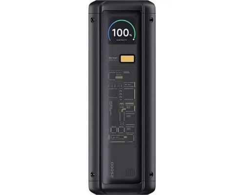 Батарея універсальна Xiaomi 25000mAh 212W HyperCharge Black (BHR9970GL)