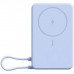 Батарея універсальна Xiaomi 10000mAh Magnetic with Built-in Stand Blue (BHR08PCGL)