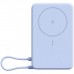 Батарея універсальна Xiaomi 10000mAh Magnetic with Built-in Stand Blue (BHR08PCGL)