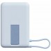 Батарея універсальна Xiaomi 10000mAh Magnetic with Built-in Stand Blue (BHR08PCGL)