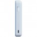 Батарея універсальна Xiaomi 10000mAh Magnetic with Built-in Stand Blue (BHR08PCGL)