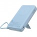 Батарея універсальна Xiaomi 10000mAh Magnetic with Built-in Stand Blue (BHR08PCGL)