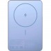 Батарея універсальна Xiaomi 5000mAh Super Slim Magnetic&Wireless 5000mAh 15W Blue (BHR08POGL)