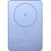 Батарея універсальна Xiaomi 5000mAh Super Slim Magnetic&Wireless 5000mAh 15W Blue (BHR08POGL)