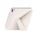 Чохол до планшета BeCover Ultra Slim Origami Magnetic Apple iPad Pro 11