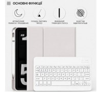 Чохол до планшета BeCover Wireless Keyboard Apple iPad Pro 11" M5 2025 Gray (715985)