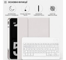Чохол до планшета BeCover Wireless Keyboard Apple iPad Pro 11" M5 2025 Gray (715985)