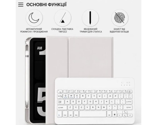 Чохол до планшета BeCover Wireless Keyboard Apple iPad Pro 11