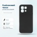 Чохол до мобільного телефона BeCover Silicone Infinix Note 60 (X6879) Black (716043)