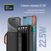 Батарея універсальна ColorWay 20 000 mAh PowerHub PD/22.5W, QC/4.0, Black (CW-PB200LP07BK)