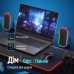 Акустична система ColorWay Aura 2.0 USB/Bluetooth Gray (CW-SPU02GR)
