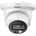 Камера відеоспостереження Dahua DH-IPC-HDW2449TM-S-IL (2.8)